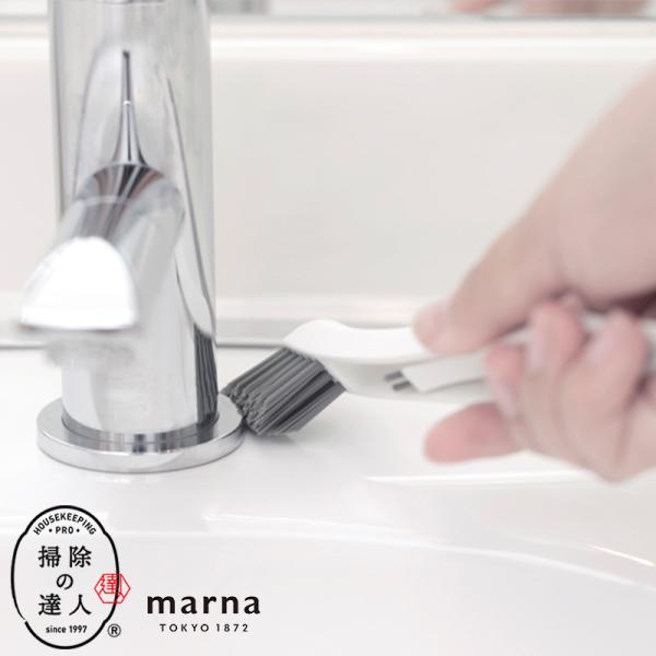 マーナ すみっこブラシ 掃除用ブラシ お弁当箱 蛇口 キッチン サッシ 溝 洗面所 スクレーパー 大掃除 掃除の達人 :1002-w651:カジタノ 収納 洗濯 掃除 家事の店 - 通販 - Yahoo!ショッピング マーナ すみっこブラシ 掃除用ブラシ お弁当箱 蛇口 キッチン サッシ 溝 洗面所 スクレーパー 大掃除 掃除の達人 :1002-w651:カジタノ 収納 洗濯 掃除 家事の店 - 通販 - Yahoo!ショッピング