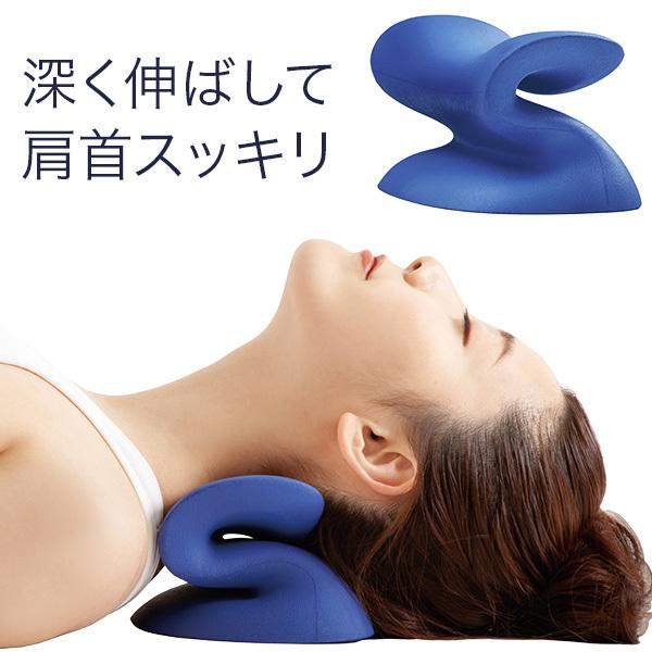 ストレッチグッズ 首ストレッチャー 肩こり 首コリ スマホ首 ストレートネック 矯正 首枕 ストレッチ ネックストレッチピロー 頸律 けいりつ 1016 Nspk カジタノ 収納 洗濯 掃除 家事の店 通販 Yahoo ショッピング