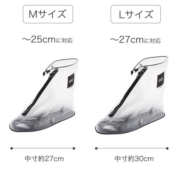 シューズカバー 防水 Frogu シューズカバー フロッグ 雨具 靴カバー ビニール 撥水 レインシューズ メンズ レディース Buyee 日本代购平台 产品购物网站大全 Buyee一站式代购 Bot Online