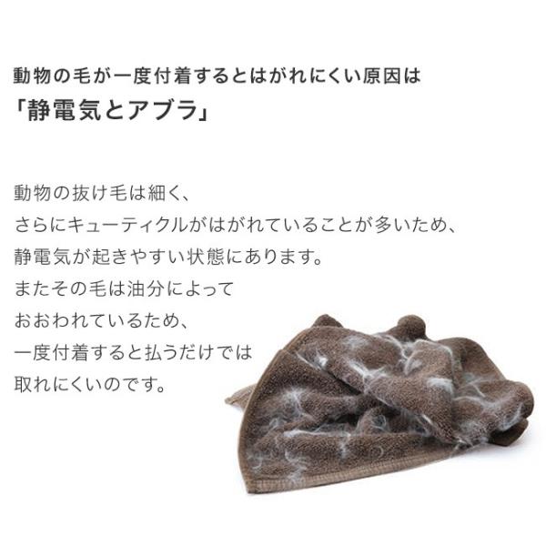 フリーランドリー ディタージェント ペット用品 洗濯洗剤 ペット 抜け毛 洗濯 犬 猫 毛 犬の抜け毛 猫の抜け毛 衣類用洗剤 Freelaundry 抜け毛クリーナー Buyee Buyee 提供一站式最全面最專業現地yahoo Japan拍賣代bid代拍代購服務 Bot Online