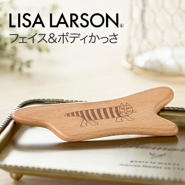 かっさ マッサージ器 リンパマッサージ リサラーソンデザイン マイキー フェイス ボディかっさ 北欧 ツボ押しグッズ リラックス 木製 1021 0070 4047 カジタノ 収納 洗濯 掃除 家事の店 通販 Yahoo ショッピング