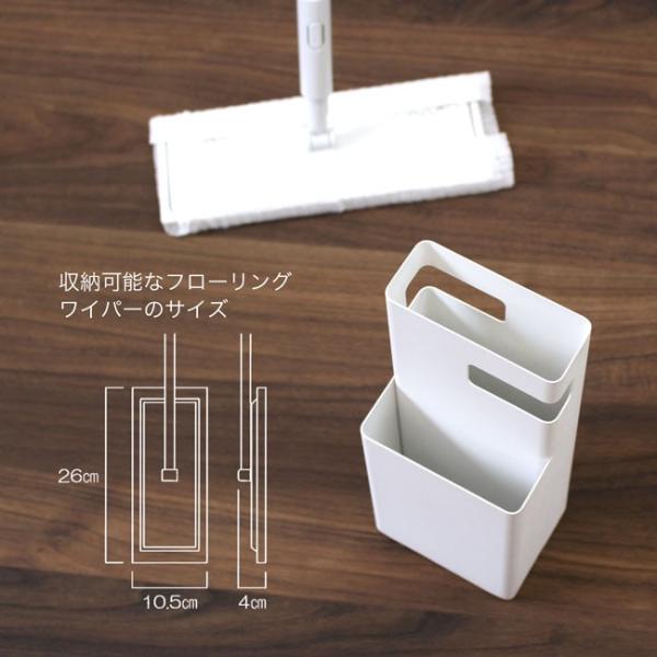 フローリングワイパースタンド デュオ スタンドのみ クイックルワイパー 収納 フロアワイパースタンド Duo ケース おしゃれ 収納 Buyee 日本代购平台 产品购物网站大全 Buyee一站式代购 Bot Online