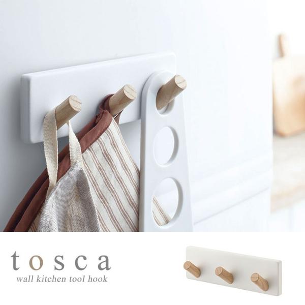 吸盤 フック おしゃれの人気商品 通販 価格比較 価格 Com