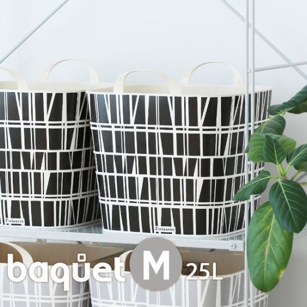 おもちゃ箱 ランキングtop21 人気売れ筋ランキング Yahoo ショッピング