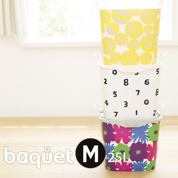 スタックストー ソウソウ Sousou ランドリーバスケット おしゃれ おもちゃ箱 洗濯かご 収納 テキスタイル Stacksto スタックストー バケット M Sou Sou 1031 Bqtmso カジタノ 収納 洗濯 掃除 家事の店 通販 Yahoo ショッピング