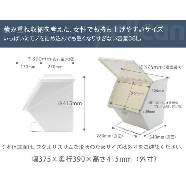 スタックストー ペリカン ガービー Black White 全2色 Pelican Garbee Stacksto ペリカン キッチン フタ付 分別 ゴミ箱 おしゃれ ごみ箱 蓋付き Buyee Buyee Japanese Proxy Service Buy From Japan Bot Online