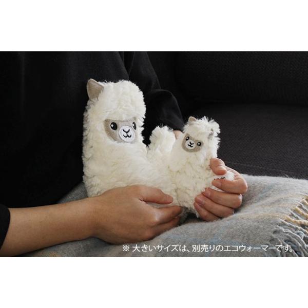 ハガブル ポケットパルズ 北欧 カイロ おしゃれ かわいい 動物 温活 冷え性 ラベンダー 麦 首 肩 電子レンジ 湯たんぽ Buyee Buyee Japanese Proxy Service Buy From Japan Bot Online