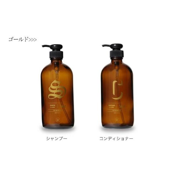 ボストンラウンド ディスペンサー 詰め替えボトル 2本セット シャンプー コンディショナー ソープディスペンサー ガラス 陶器 Buyee Buyee Japanese Proxy Service Buy From Japan Bot Online