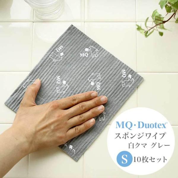 セルロース ふきんの人気商品 通販 価格比較 価格 Com