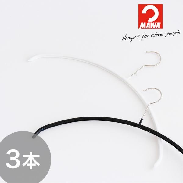 }nK[ GRm~bN40cm×3{Zbg zCgubN MAWAnK[   ׂȂnK[ hCc