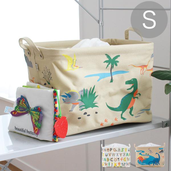 ピリエ アンファン スクエアショート S 収納ボックス カラーボックス