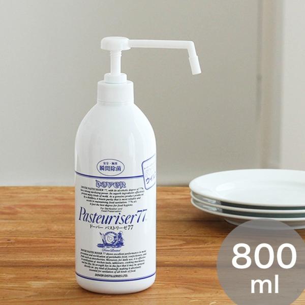 ★商品の特長★カテキンの優れた抗菌力を有した、アルコール除菌剤です。除菌濃度77度のアルコールで有害なウイルスや細菌類を瞬時に除菌するため、キッチンまわりの除菌対策に最適です。噴霧後は、アルコールが蒸発してもカテキンの優れた抗菌性が長時間持...