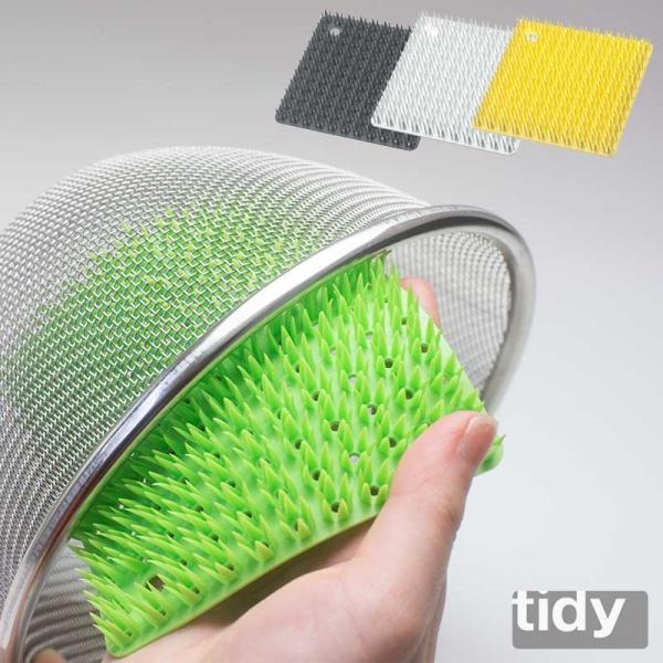 tidy v^EtH[Lb` 킵 ؐ eBfB 킵 X|W Lb`uV eg