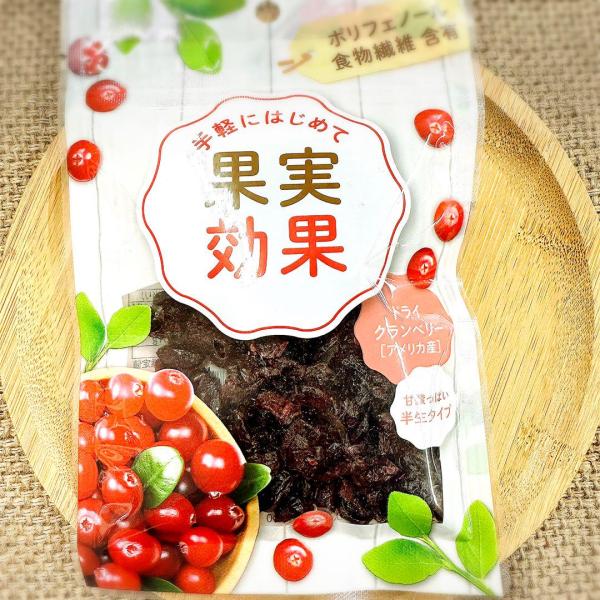 ドライクランベリー80g×20袋【お得セット】