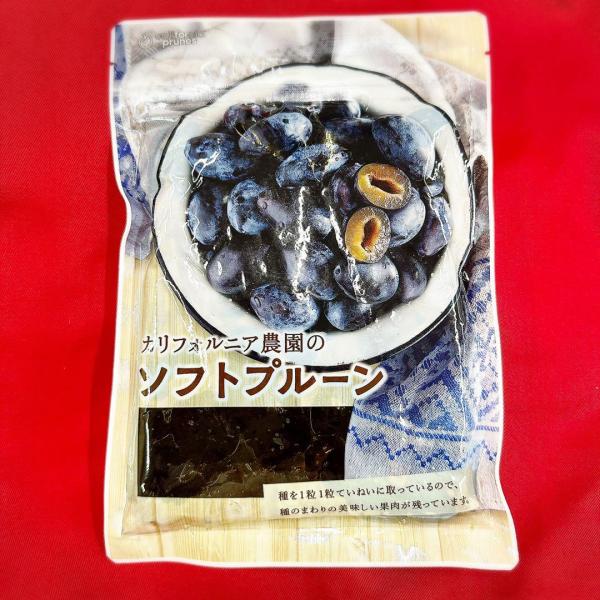 カリフォルニア農園のソフトプルーン500g×10袋【無添加】【お得セット】【種抜き】