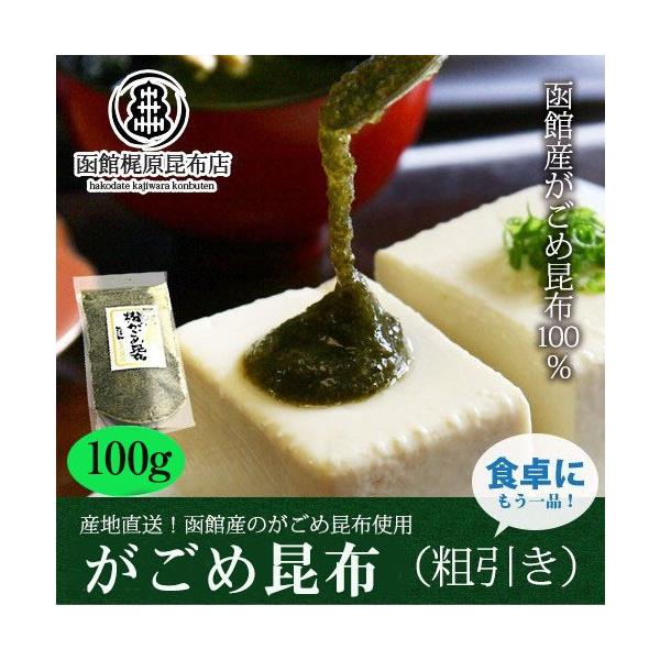 ߍz (e) 100g Y kC ߍz  e҂ ݍz yY Y RHi ˂΂