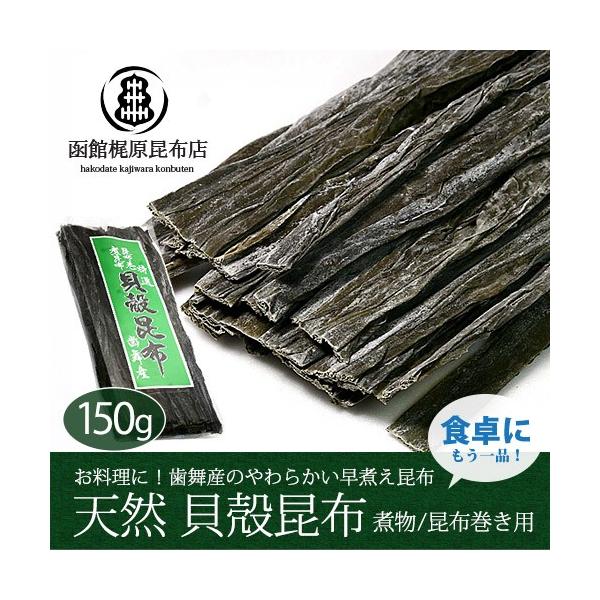 LkziVROzj 150g / p kCY