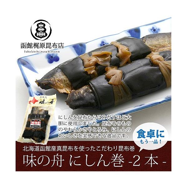 ɂ (2{) 240g / z jV   y kCz