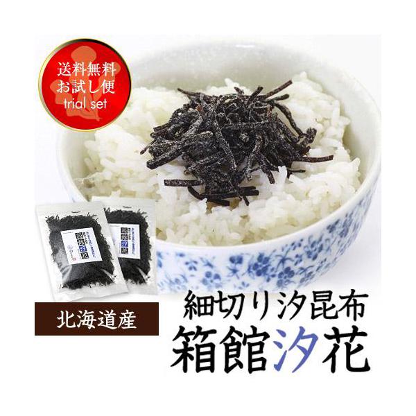 細切りにした北海道産昆布を塩と和えて味を調えた汐昆布です。ご飯に良く合い、その他色々な料理にも手軽にお使い頂けます。ふりかけとしてはもちろん、お茶漬け、おにぎり、朝漬け等にご利用下さい。■内容量：60g×2袋セット■賞味期限：150日■産地...