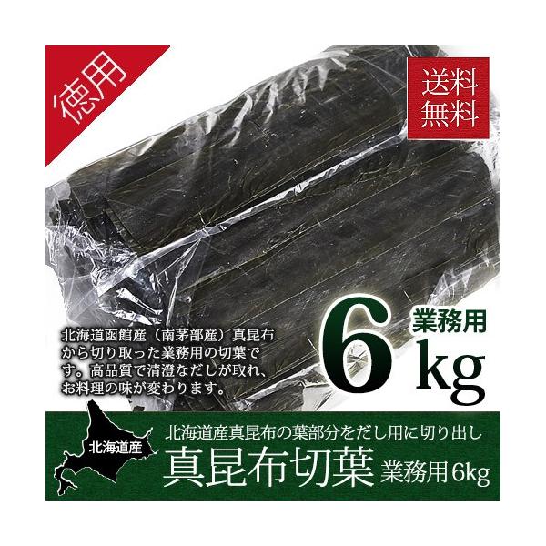 p ^z (ؗt) l (Ɩp) 6kg/ z kCY o` Ɩp 