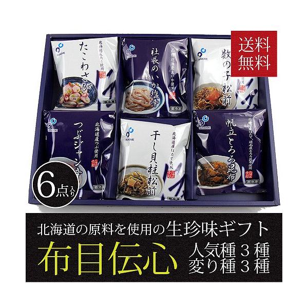 zړ`S (ϔ 6_Zbg) / kC Mtg  lߍ킹 CN Mtg  