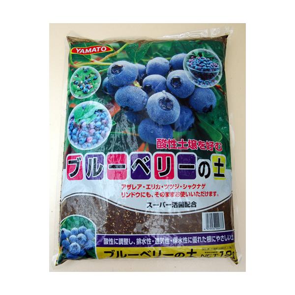 ブルーベリーの土 12リットル 専用培養土 ヤマトコーポレーション