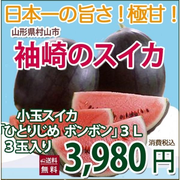  ʃXCJ ЂƂ肶 {{ GRk R  GQL S ԑXCJ 