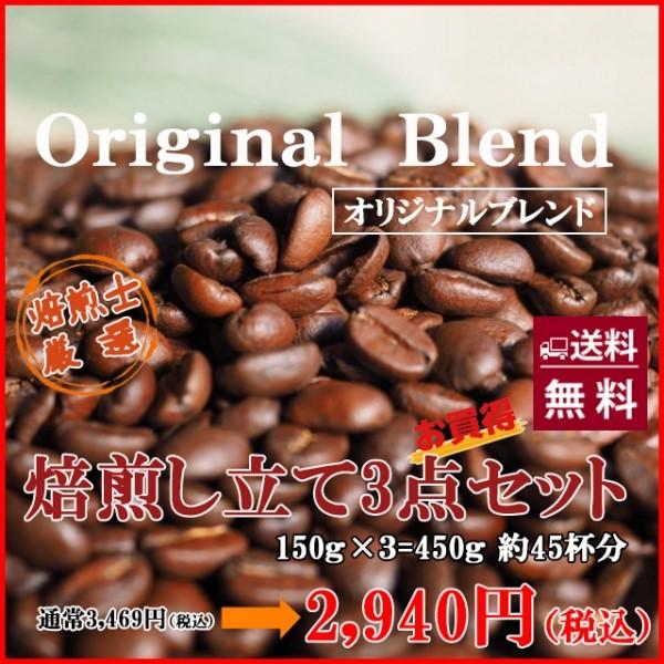 Ă߃uhRZbg150×R 450 uEj[ NX^}Eeak ԎLak