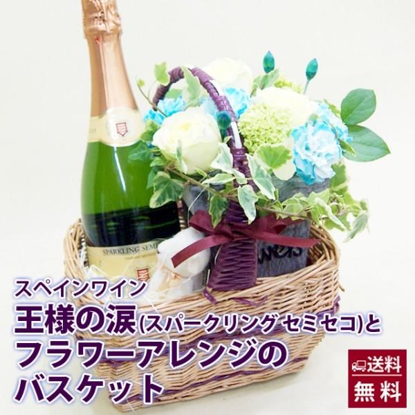 ̓ ̓ Mtg ԂƂ MtgZbg v[g  l̗ XyCY C Xp[NO Z~ZRƃt[AWUɃZbg