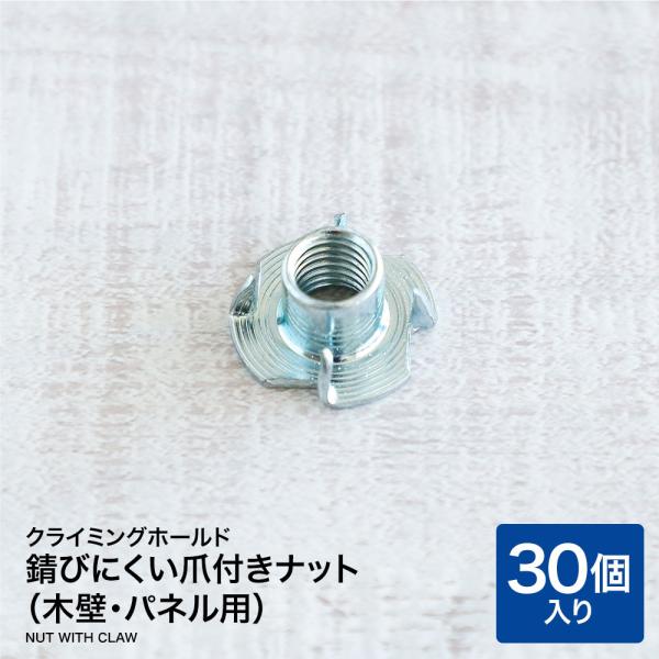 kakabit_tumetukitnatto30 kakabit_tumetukitnatto30
