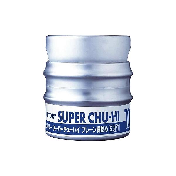 SUNTORY（サントリー） スーパーチューハイ プレーン 10L樽詰 : 酒の抱