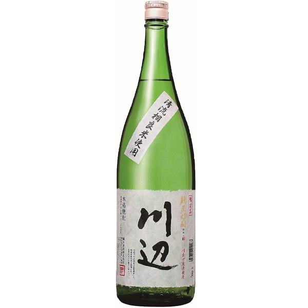 繊月酒造 【6本ご購入にて送料無料・混載可】繊月酒造 本格米焼酎 川辺