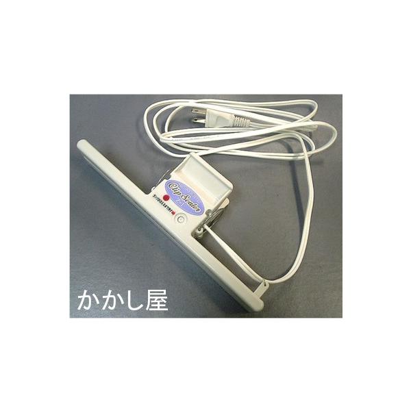 密封パック器「クリップシーラー」Z-1