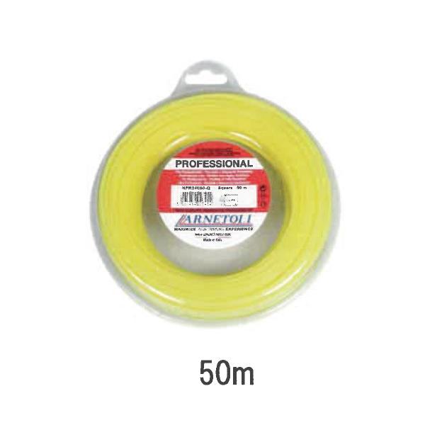 プロフェッショナルナイロンコード　黄色　四角　2.4mm×50m　NPR24050-Q　イタリア製