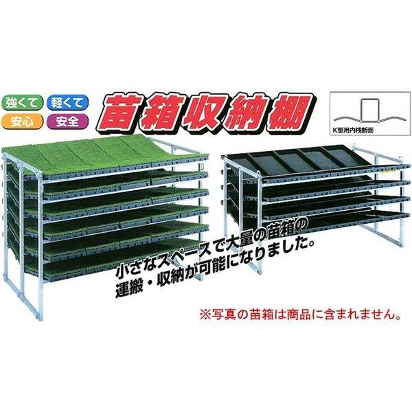 c[I NC-40SKN xQIy@ll̂݌̔z