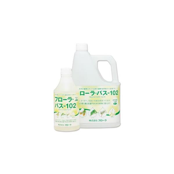 森林浴入浴液　フローラ・バス-102 500ml　全身森林浴をしているような心地よさ！【送料無料】