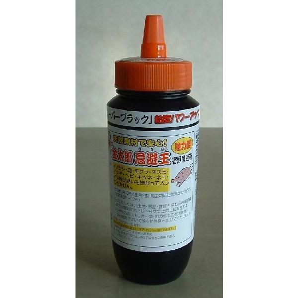 Qbt@YX[p[ubN@400ml@CmVV⃂OȂǂ̐NhL̂tłB