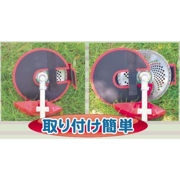 刈払刃用安全カバー＆作業時の腰パット 230mm・255mm共用タイプ