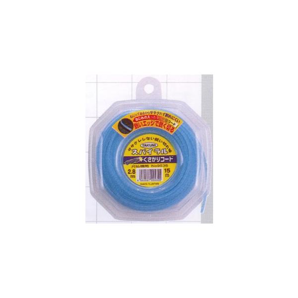 草刈り用ナイロンコード　スパイラル型　太さ2.8mm×長さ15m