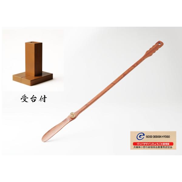 �C���E����E�����闼�p�����O�C�x���@���グ�@�\ �E ���t�@�A�t���J���h  (BEN-60B)