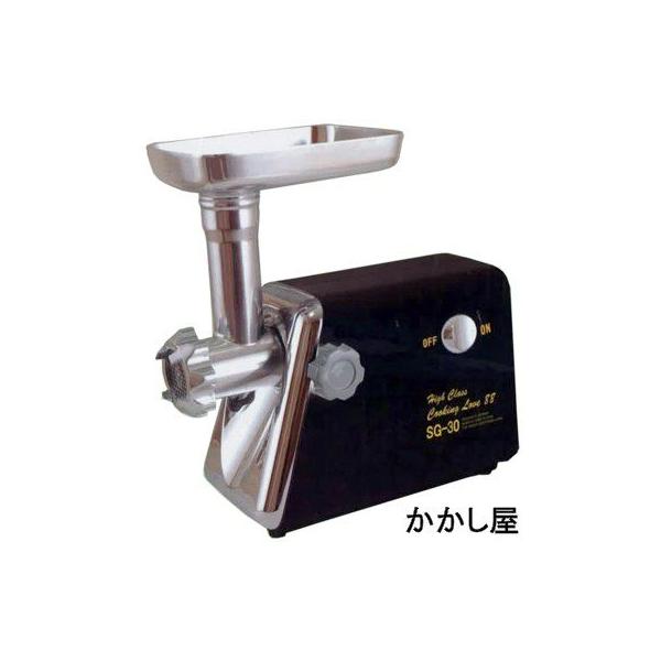 超格安価格 電動ミンサー 味噌（みそ）作りに！挽肉（ひき肉）作りに SG-30 調理器具