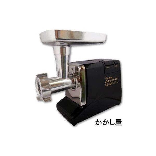 電動ミンサー SG-50の人気商品・通販・価格比較 - 価格.com