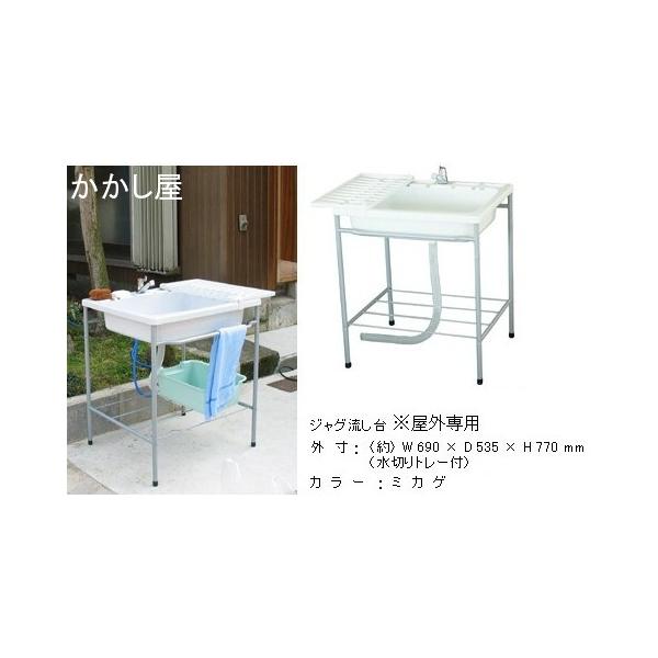 ֌t̊ȒP@Oł̐dɕ֗@ݒuȒP@