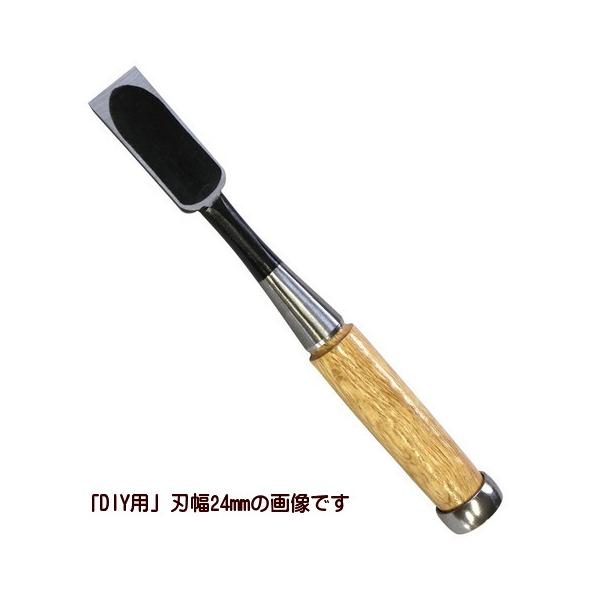 DIY用追入鑿　白樫柄付　刃幅6ｍｍ　超高級品ノミ　のみ　小山金属　
