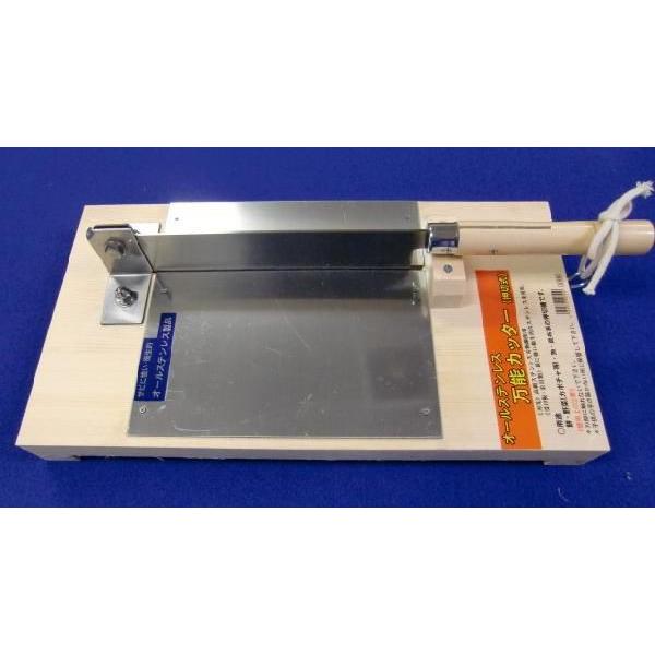 オールステンレス押し切りカッター : かかし屋ヤフー店 - 通販