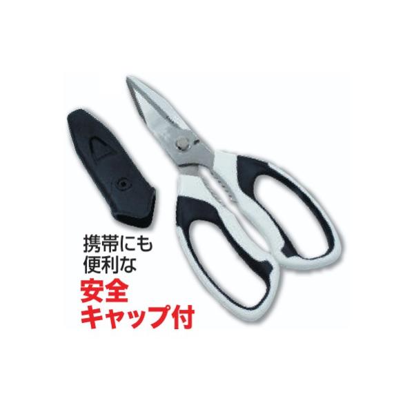 家庭ゴミ強力切断はさみ　不要になった家庭のゴミをコンパクトにラクラク切断！