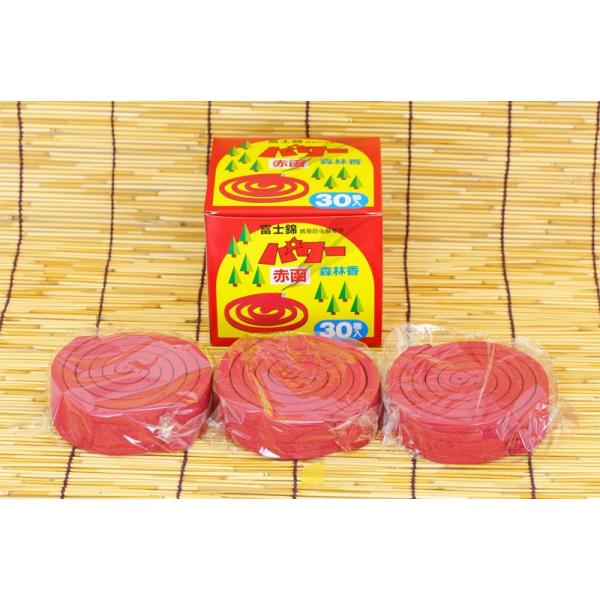 p[Xэ30@Ɩp@ыƁEdELvE|ƂɍœKłB