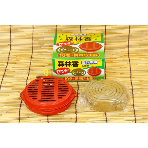 森林香10巻＋携帯防虫器セット　広い野外での虫除けに最適！　林業・畑仕事・キャンプ・園芸作業に！