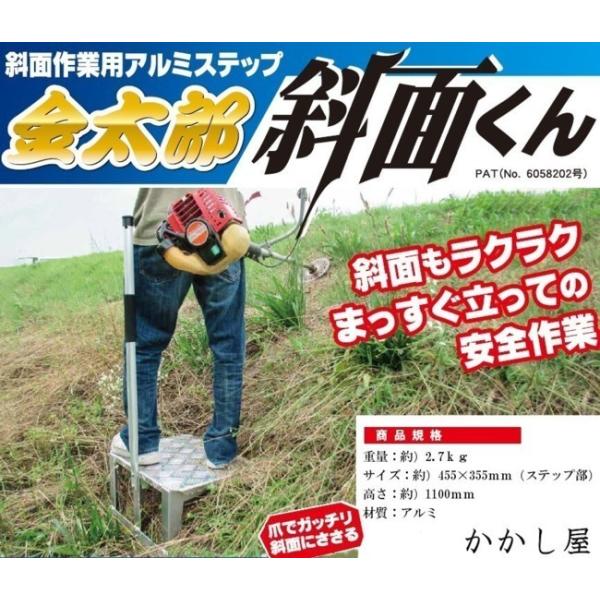 �����Y�Ζʂ���Q��Z�b�g�@�Ζʍ�Ɨp�A���~�X�e�b�v�@�܂ŃK�b�`���Ζʂɂ�����I���X�I���W�i�����i�E�D�]�������I�y���Ȃ�|�C���g5�{�z