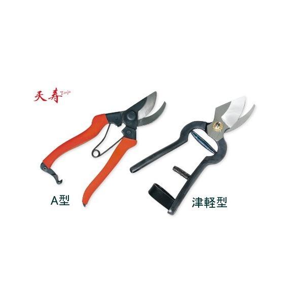 V@`^@񂲂ʎ̙ƂɍœKłB